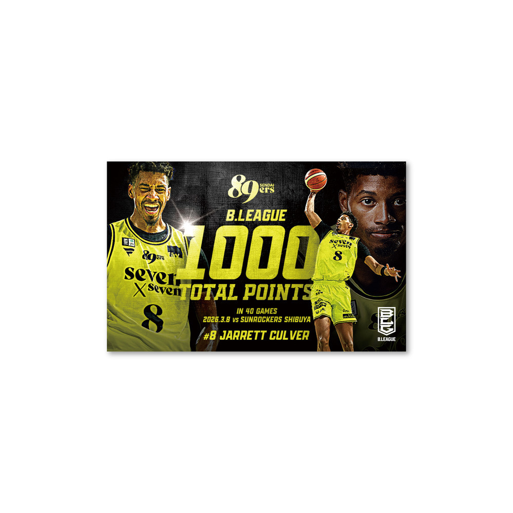 #8 ジャレット・カルバー選手 Bリーグ通算1,000得点記念ステッカー 詳細画像 1カラー 1